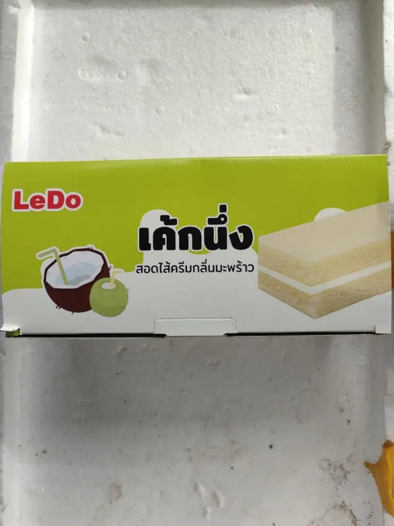 Ledo Coconut @30g x 12