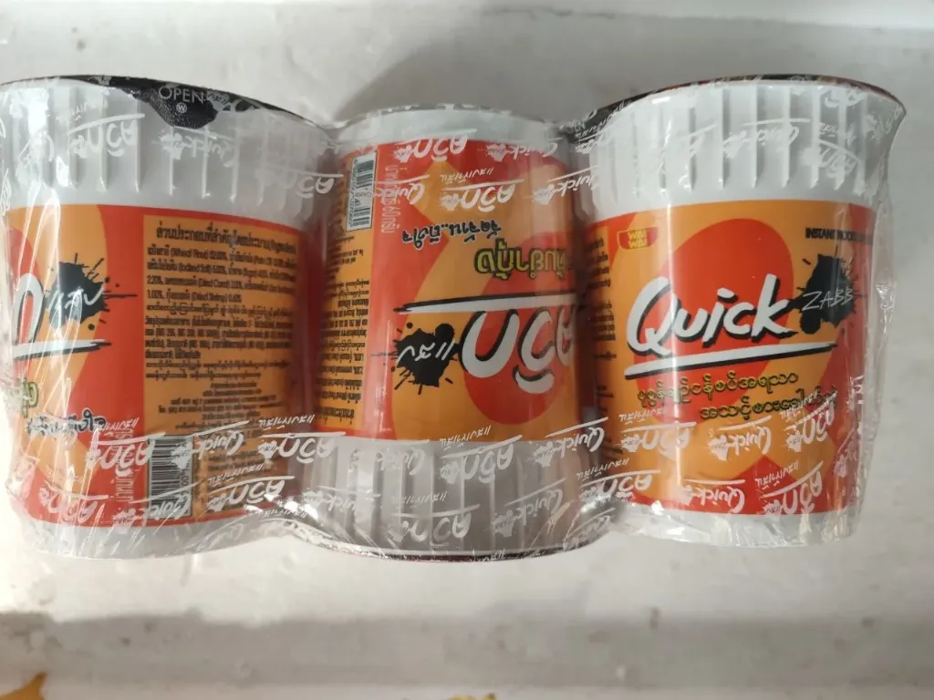 Quick Tomyum Noodle @60g x 6