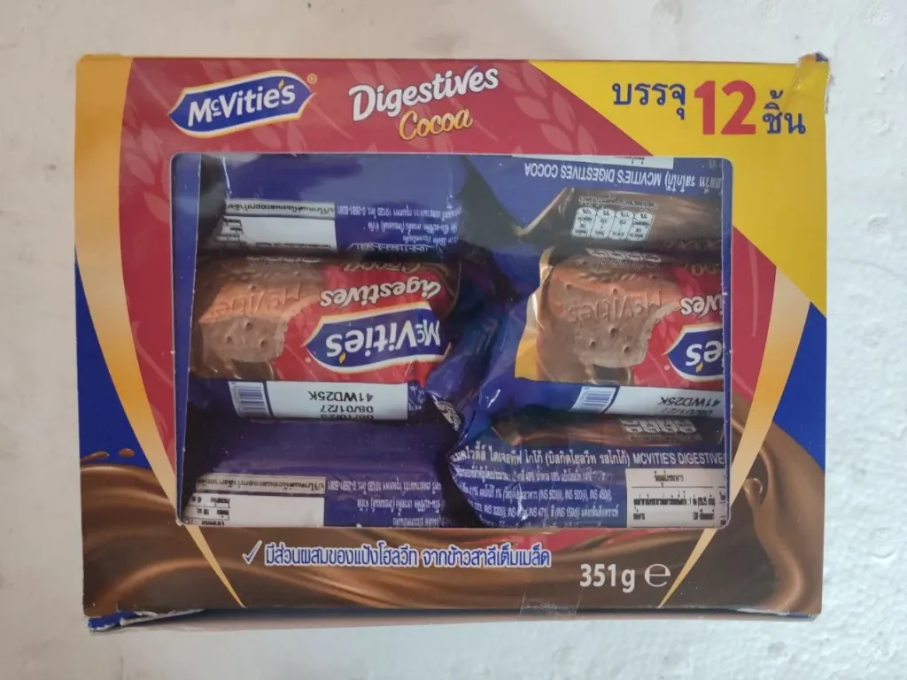 MC Vities Digestives Cocoa @29.25g x 12