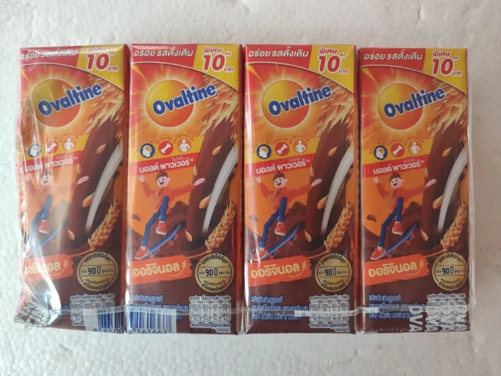 Ovaltin  UHT BASE @ 165ml x 4