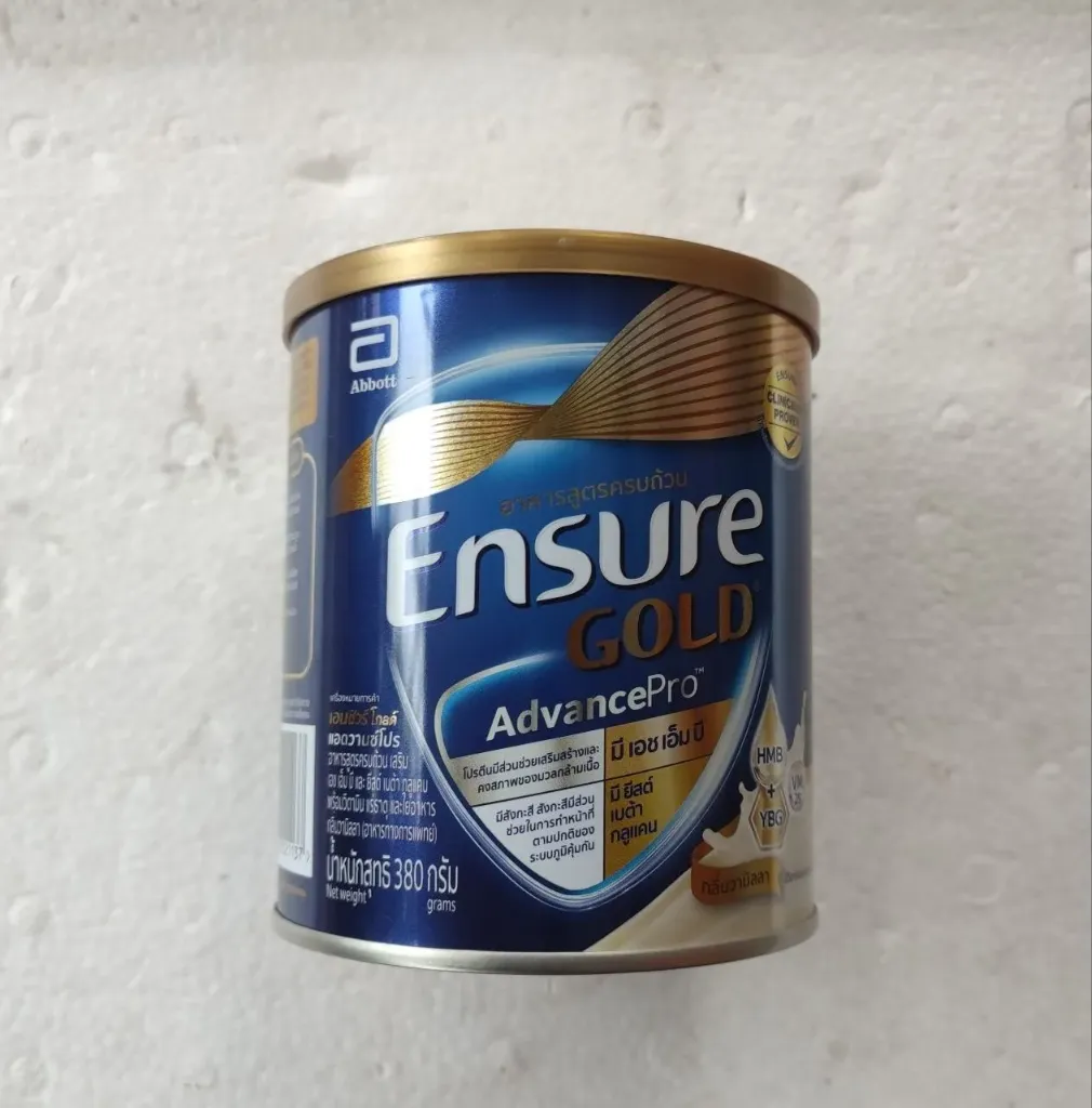 Ensure Gold @ 380g