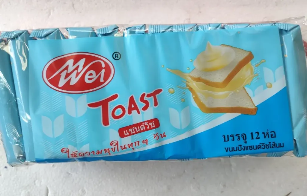 TOAST 2+1 Cake @ 40g x 12