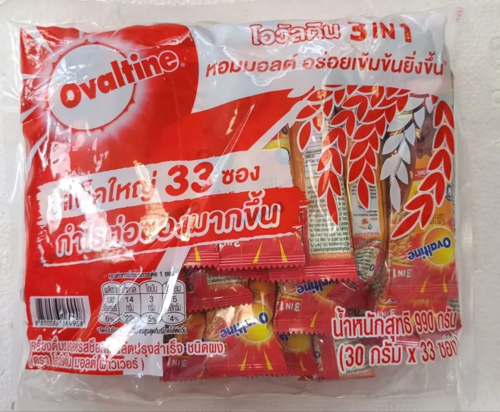 Ovaltine @30g x 33