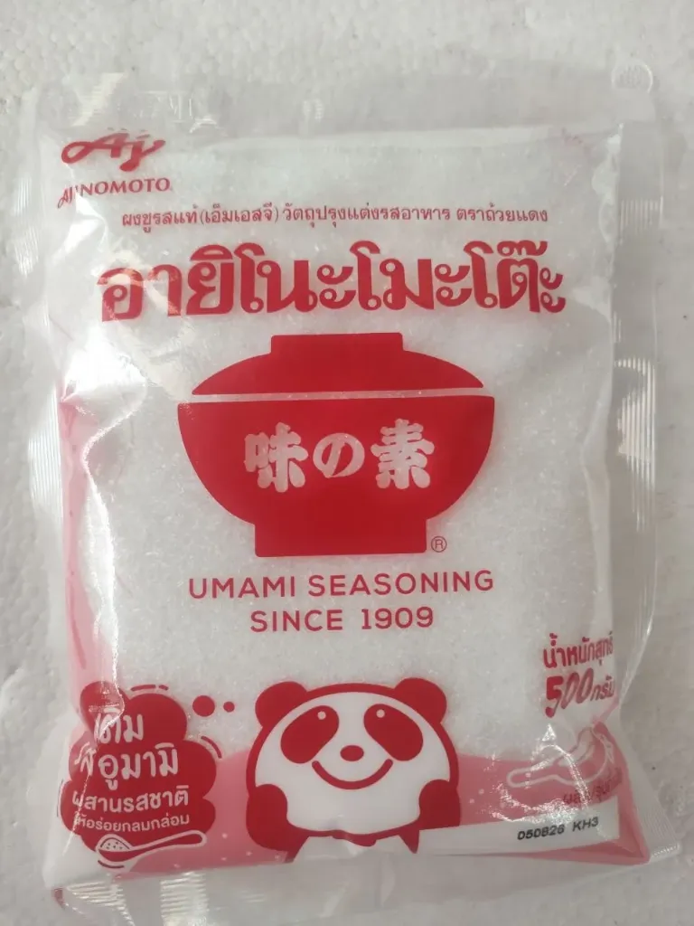 Ajinomoto @ 500g