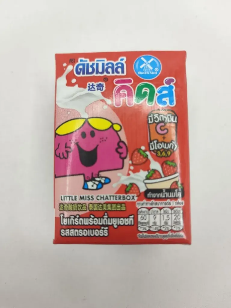 Dutch Mill Stawberry 90ml