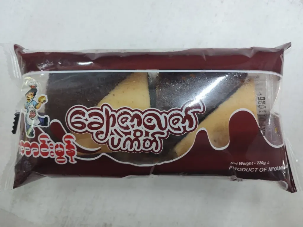 ကောင်းမွန် ချောကလက်ပဲကိတ်ကြီး @220g