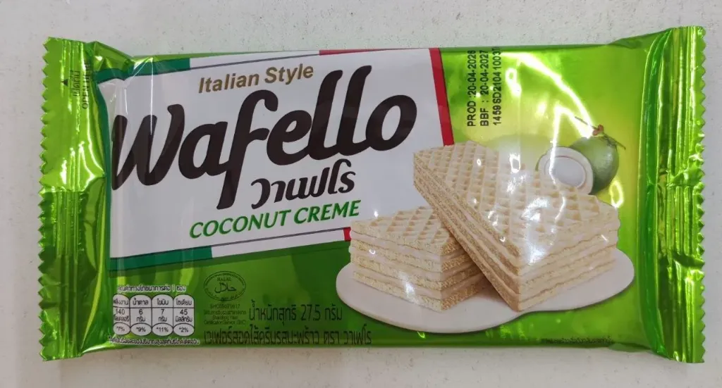 Wafello Coconut Cream @27.5g