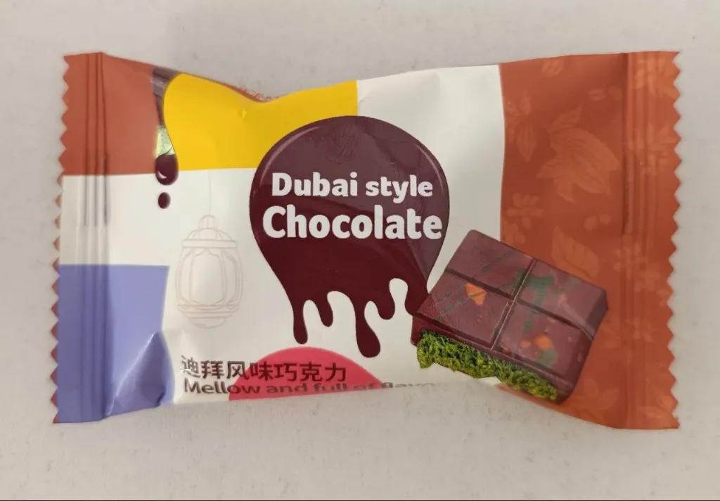 Nbc Dubi Chocolate