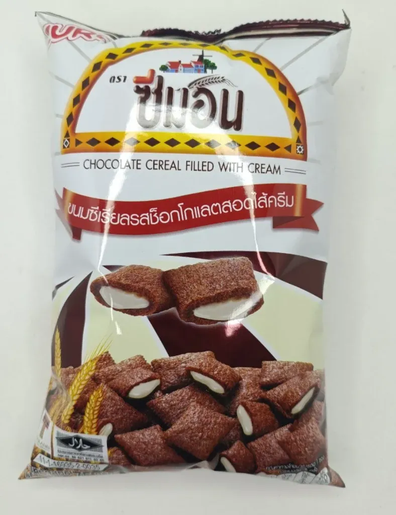 Chocolate Cereal Filled with Cream @75g