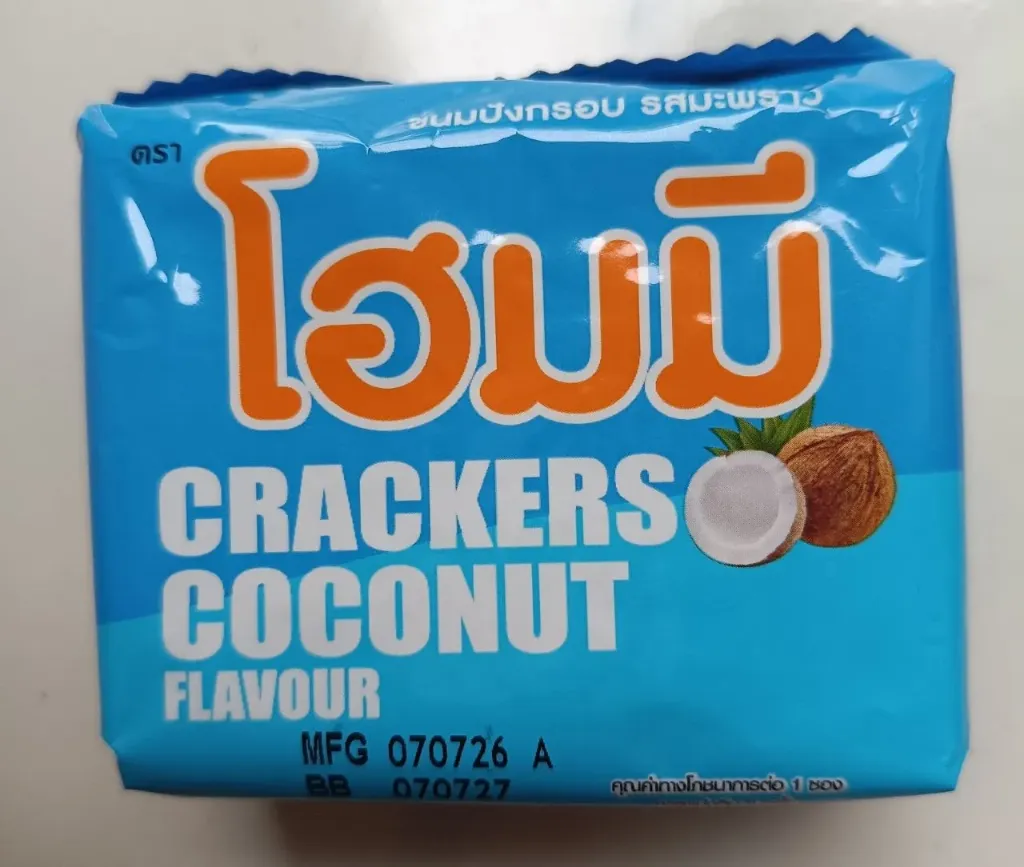 Homey Coconut Crackers @80g