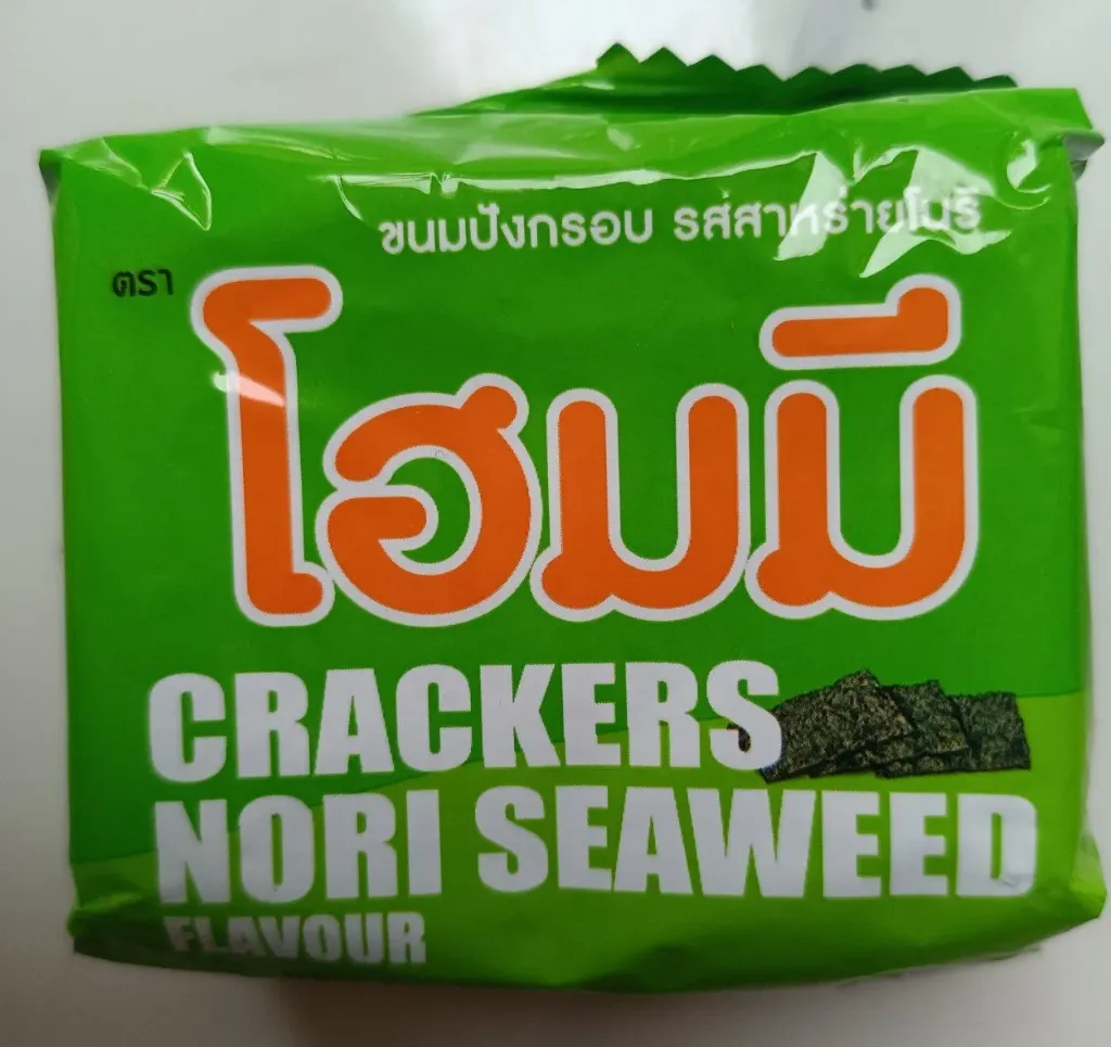 Homey Seaweed Crackers @80g