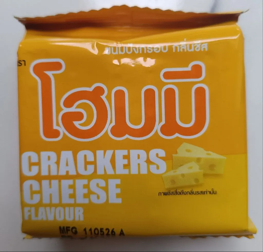 Homey Cheese Crackers @80g