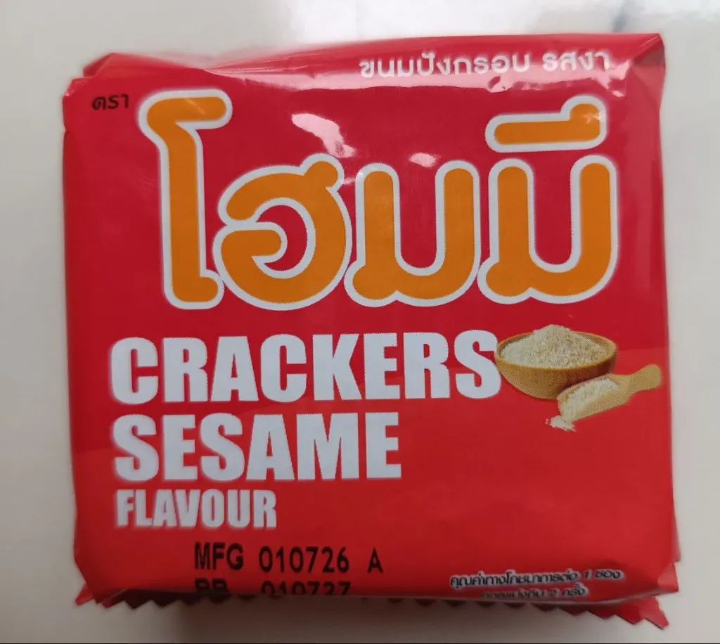 Homey Seasame Crackers @80g