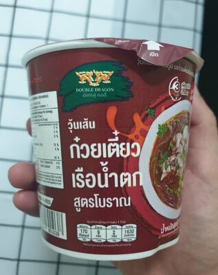 ကွတ်တီယိုဘူး @55g