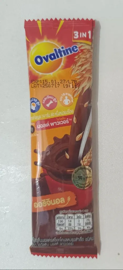 Ovaltine @30g