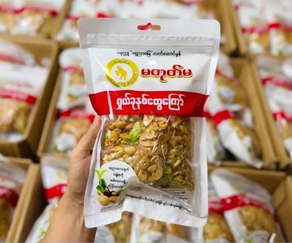 မတုတ်မ ရှယ်ခုနှစ်ထွေကြော် @400g