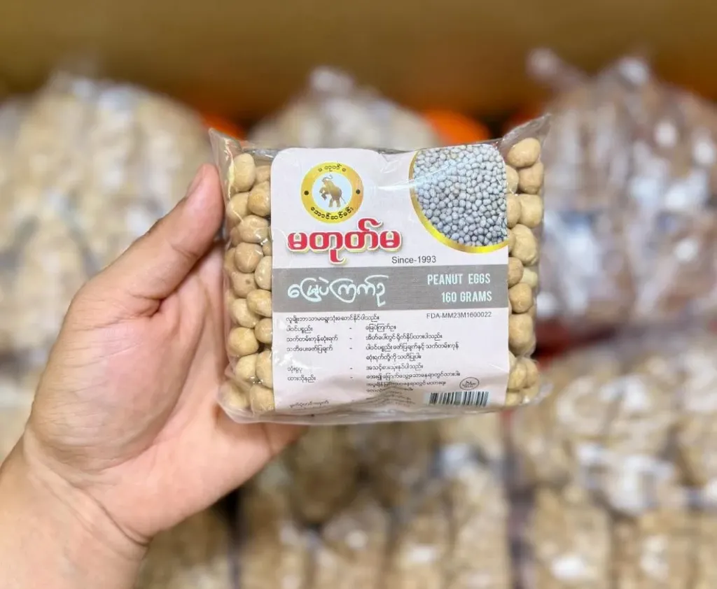 မတုတ်မ မြေပဲကြက်ဥ @160g