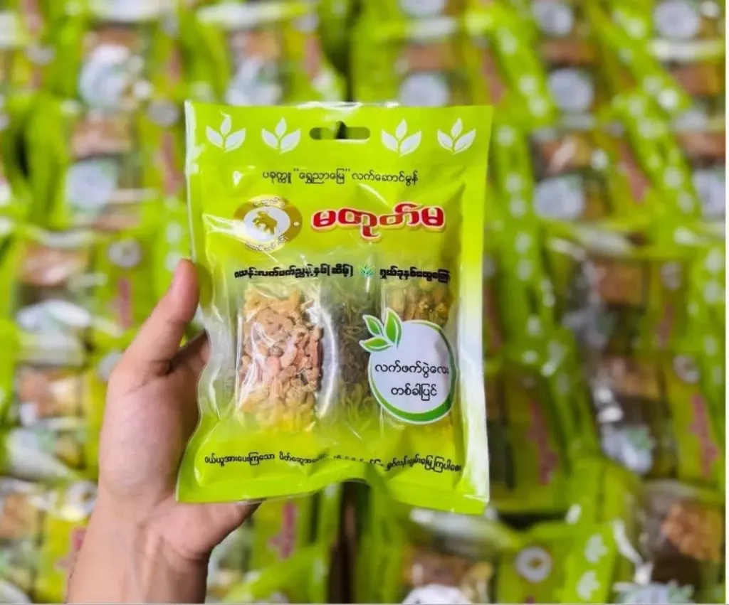 မတုတ်မ လက်ဖက်ပွဲသေးတစ်ခါပြင်(ဆိမ့်) @160g