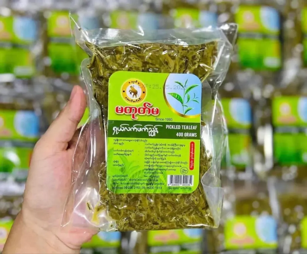 မတုတ်မ ရှယ်လက်ဖက်ညွန့် @400g