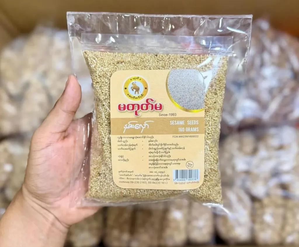 မတုတ်မ နှမ်းလှော် @160g